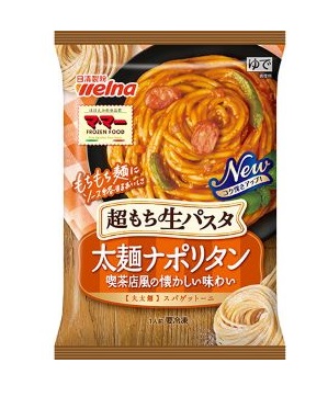 ママー　超もち生パスタ太麺ナポリタン　２７０Ｇ