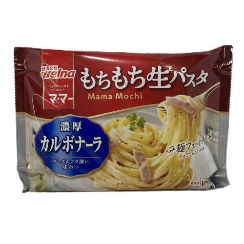 ウェルナ　生パスタ濃厚カルボナーラ　２８５ｇ