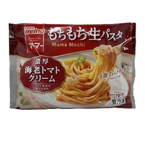 ウェルナ　生パスタ濃厚海老トマトクリーム　２７５ｇ