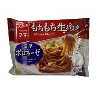 ウェルナ　生パスタ濃厚ボロネーゼ　２８５ｇ
