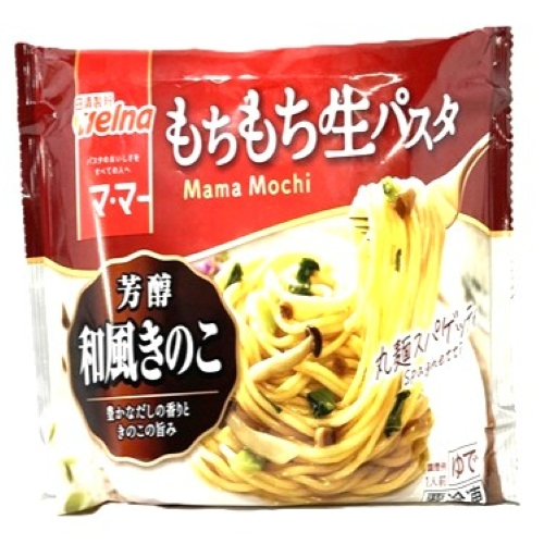 ウェルナ　生パスタ芳醇和風きのこ　２７０ｇ