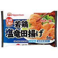 日本ハム　若鶏塩竜田揚げ　６個