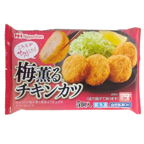 日本ハム　梅薫るチキンカツ　５個