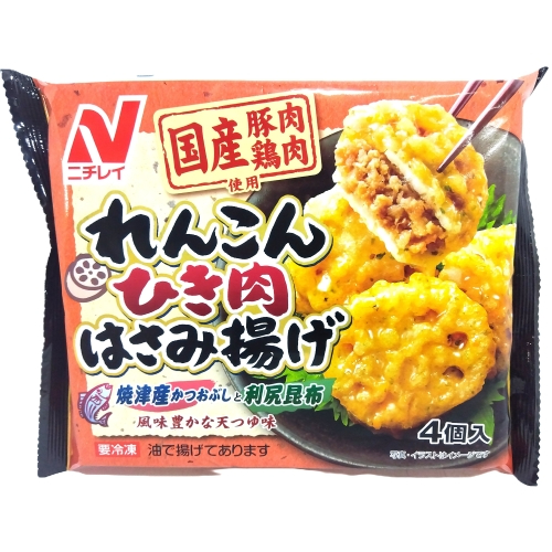 ニチレイ　れんこんひき肉はさみ揚げ　４個