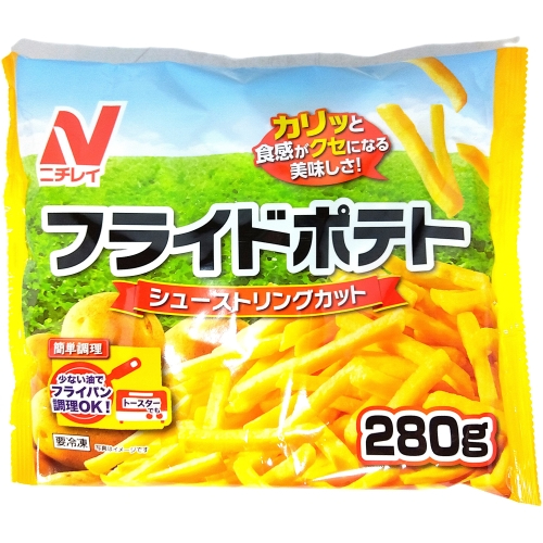 ニチレイ　フライドポテトシューストリング　２８０ｇ