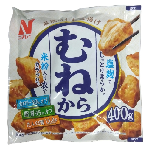 ニチレイ むねから 400g