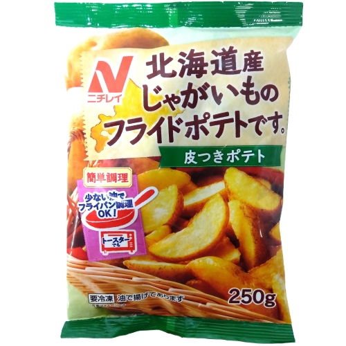 ニチレイ 北海道産皮付きポテト 250g