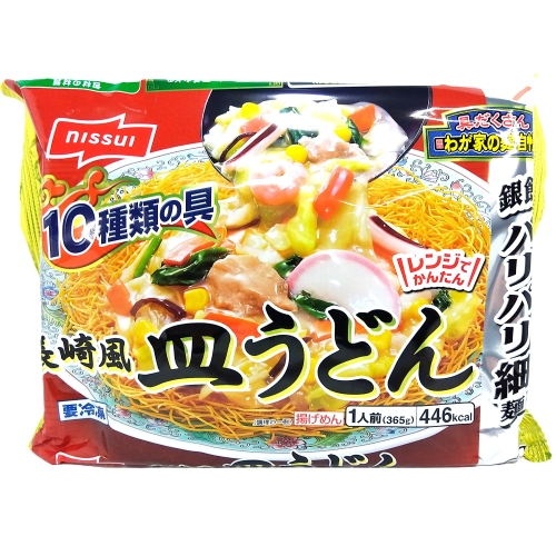 ニッスイ 長崎風皿うどん 1人前