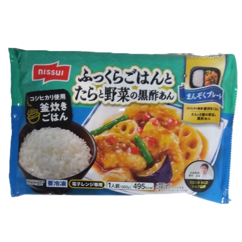 ニッスイ　ふっくらごはんとたらと野菜の黒酢あん