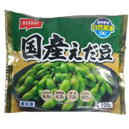 ニッスイ 国産えだまめ 220g