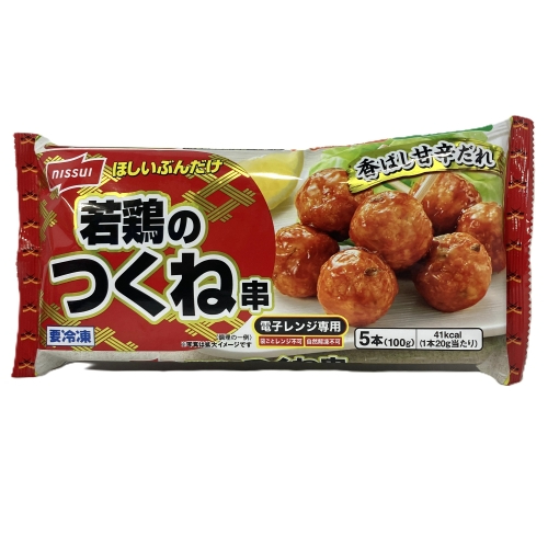 ニッスイ 若鶏のつくね串 5本