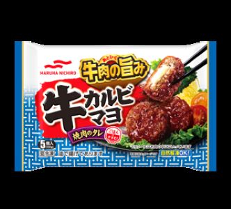 Umios カルビマヨ 5個