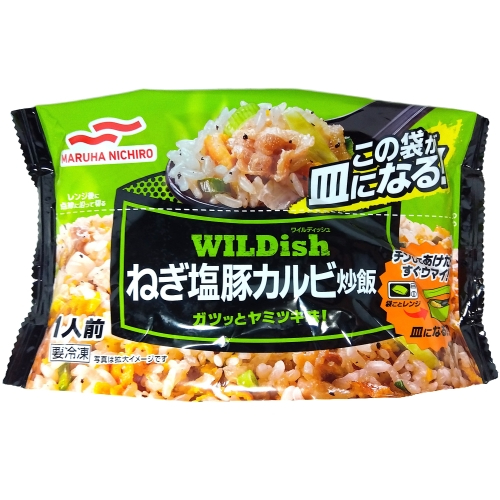 マルハ　ＷＩＬＤｉｓｈねぎ塩豚カルビ炒飯
