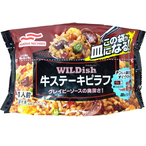 マルハ　ＷＩＬＤｉｓｈ牛ステーキピラフ