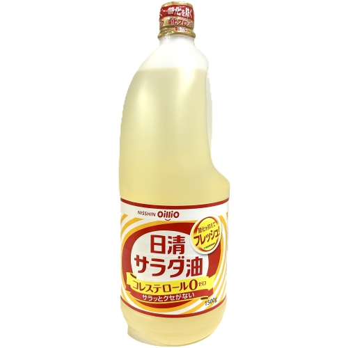 日清オイリオ サラダ油 1500g