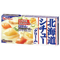 ハウス　北海道シチュークリーム　１８０ｇ