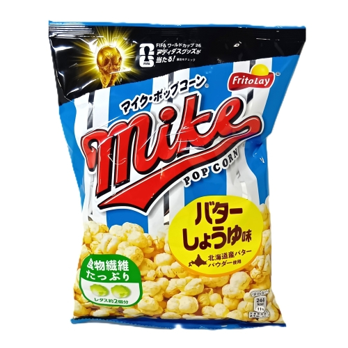 フリトレー　マイクポップバターしょうゆ　５０ｇ