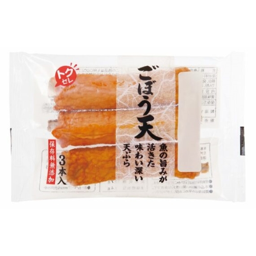 CGC ごぼう天 3本