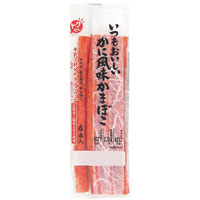 CGC いつもおいしいかに風味蒲鉾 4本