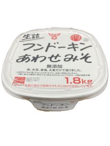 フンドーキン　生詰無添加あわせみそ　１．８ｋｇ