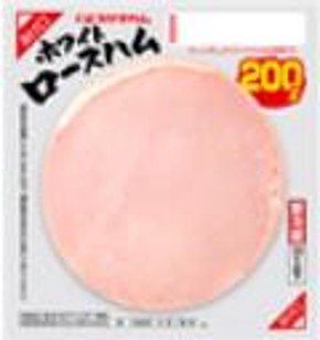 プリマハム ホワイトロースハム 163g