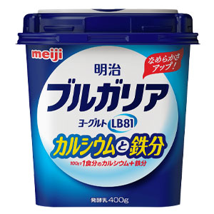 明治　ブルガリアヨーグルトカルシウムと鉄分