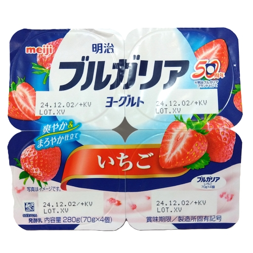 明治 ブルガリアヨーグルトいちご 4P