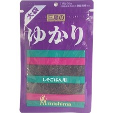 三島 ゆかり 46g