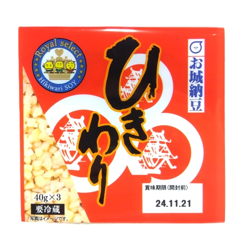 丸美屋　ひきわり納豆　３個組