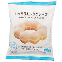 村田実商店　もっちりミルクグレーズ　１個