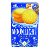 森永　ムーンライト　１４枚