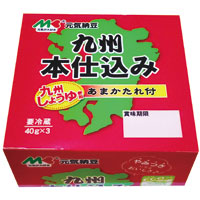 マルキン 九州本仕込み 3個組