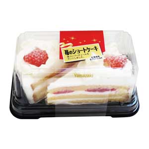 ヤマザキ　苺のショートケーキ（２）