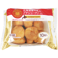 ヤマザキ 北海道産牛乳のプチシュ−クリ−ム 10個
