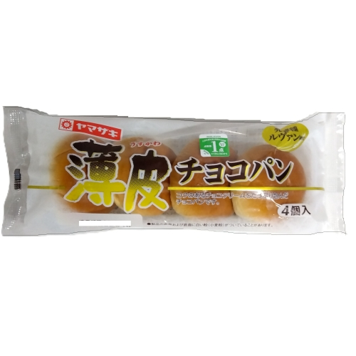 ヤマザキ　薄皮チョコパン（４）