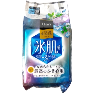 ライオン　ＢａｎＰシ&minus;トクールＮソープ