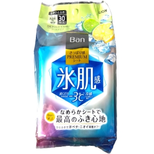 ライオン　ＢａｎＰシ&minus;トクールシトラス