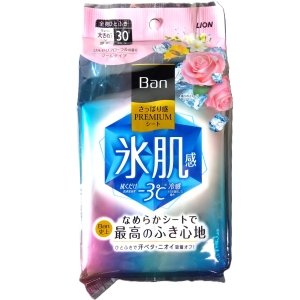 ライオン　ＢａｎＰシ&minus;トクールフローラル