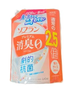 ライオン　ソフランプレミアム消臭ソープ詰替特大