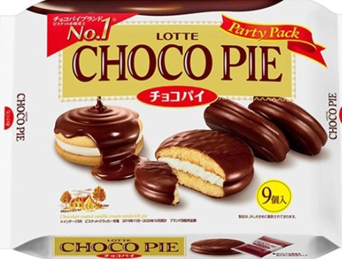 ロッテ　チョコパイパーティーパック　9個入