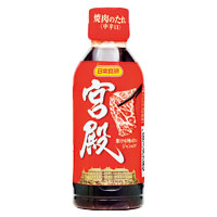 日本食研　焼肉のたれ宮殿　３５０ｇ