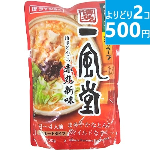 ダイショー　名店一風堂とんこつ赤丸新味　７００ｇ