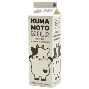 Ｒ　ＫＵＭＡＭＯＴＯＭＩＬＫ　 1L