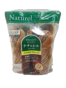 フランソア　阿蘇ジャージーチョコスティック