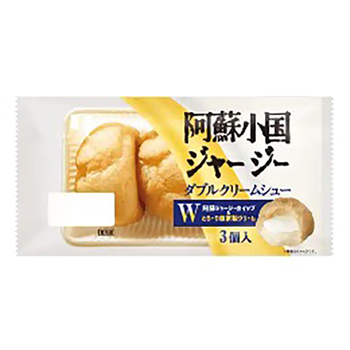 ＳＳ　阿蘇ダブルクリームシュー　３個入