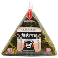 おにぎり焼肉マヨ