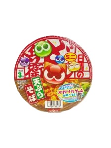 日清　どん兵衛天ぷらそばミニ