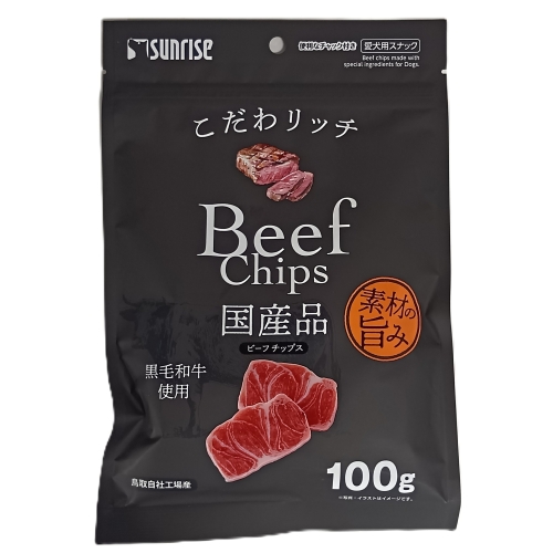 ＭＳ　こだわリッチビーフチップス　１００ｇ