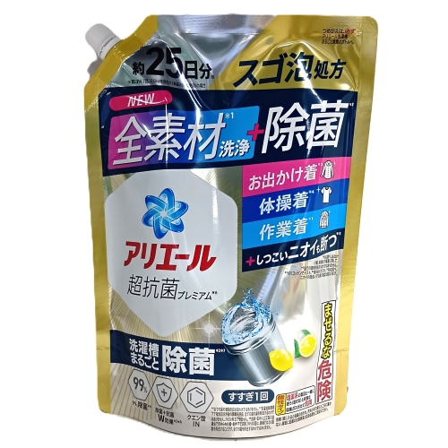 Ｐ＆Ｇ　アリジェル除菌替え超特大