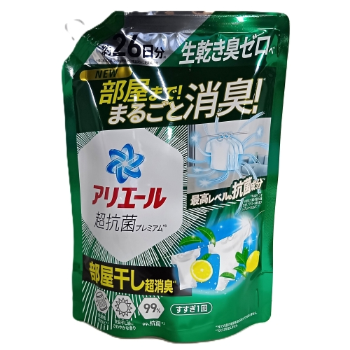 P&G アリジェル部屋干し替え超特大